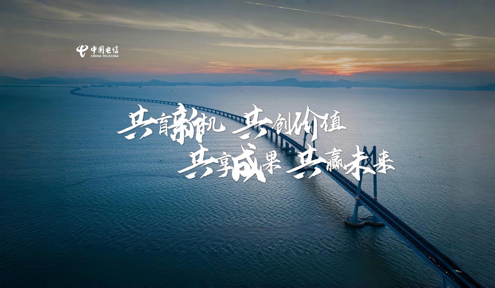 聚赢未来科技